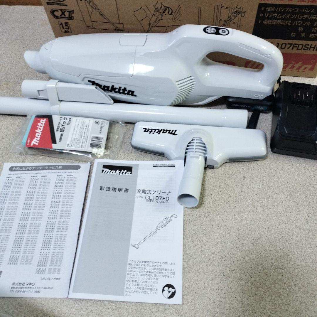 Makita CL107FD コードレス掃除機1回使用