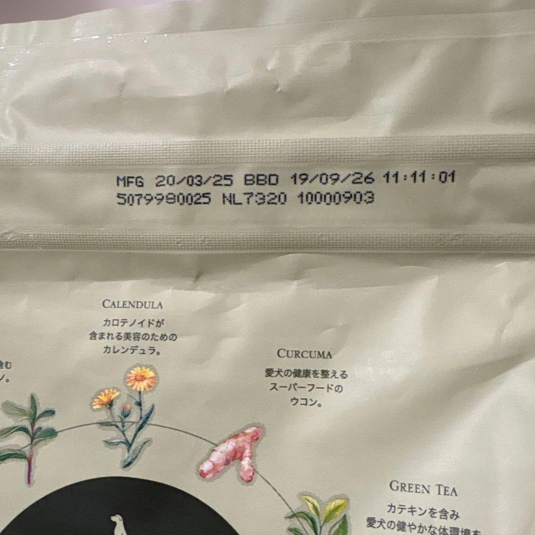 ペロリコドッグフードライト1.8Kg×2個