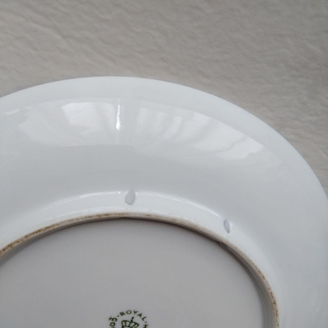 ロイヤルコペンハーゲンイヤープレート　１９６２年