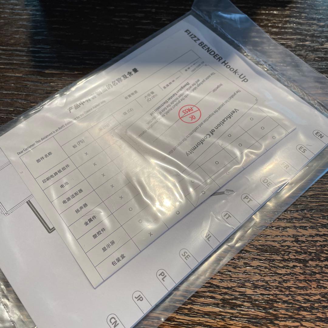 【未使用同様】Behringer Fuzz Bender