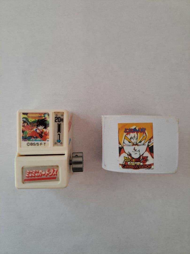❇️超レア物　ドラゴンボール　カードダス　ガチャガチャ　※正規品