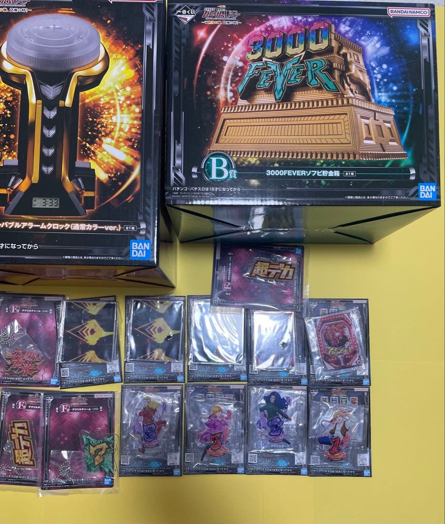 フィーバー機動戦士ガンダム ユニコーン 可能性の獣 覚醒の時 ラストワン くじ