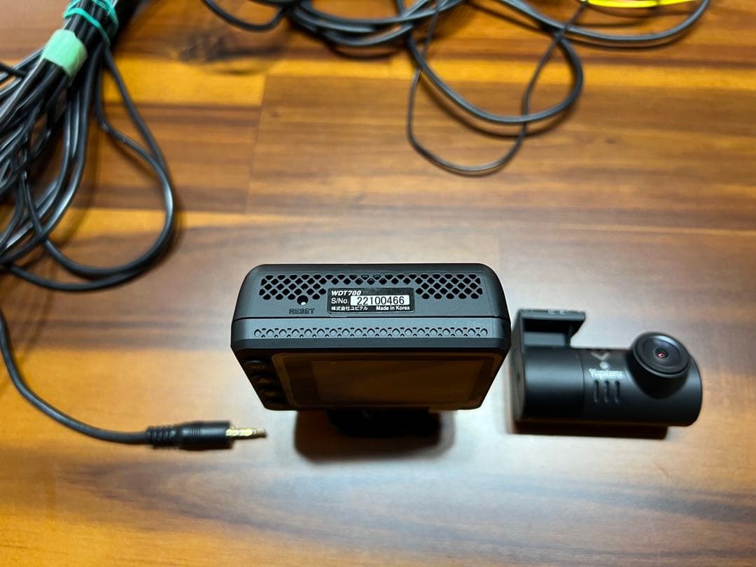 Yupiteru ドライブレコーダー 前後 WDT700c 駐車監視セット