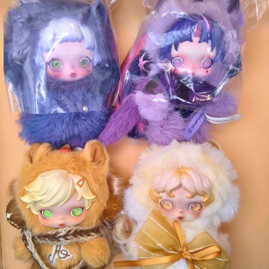 POPMART SKULLPANDA スカルパンダ My Little Pony