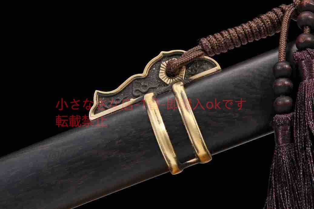 魚皮柄小唐横刀黒白檀模様鋼焼刃 古兵器 武具 刀装具 日本刀 模造刀 居合刀