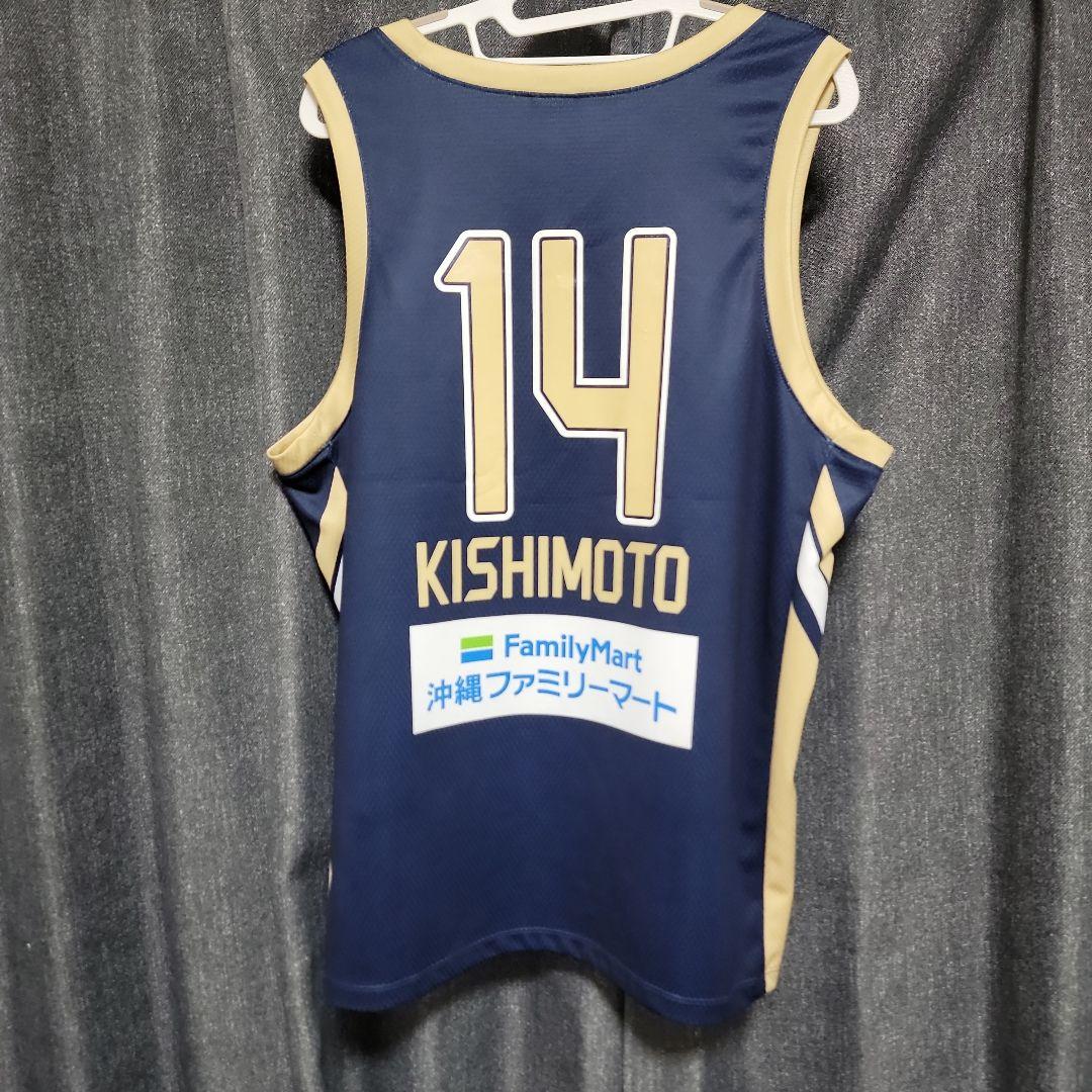 琉球　岸本　ユニフォーム　LG