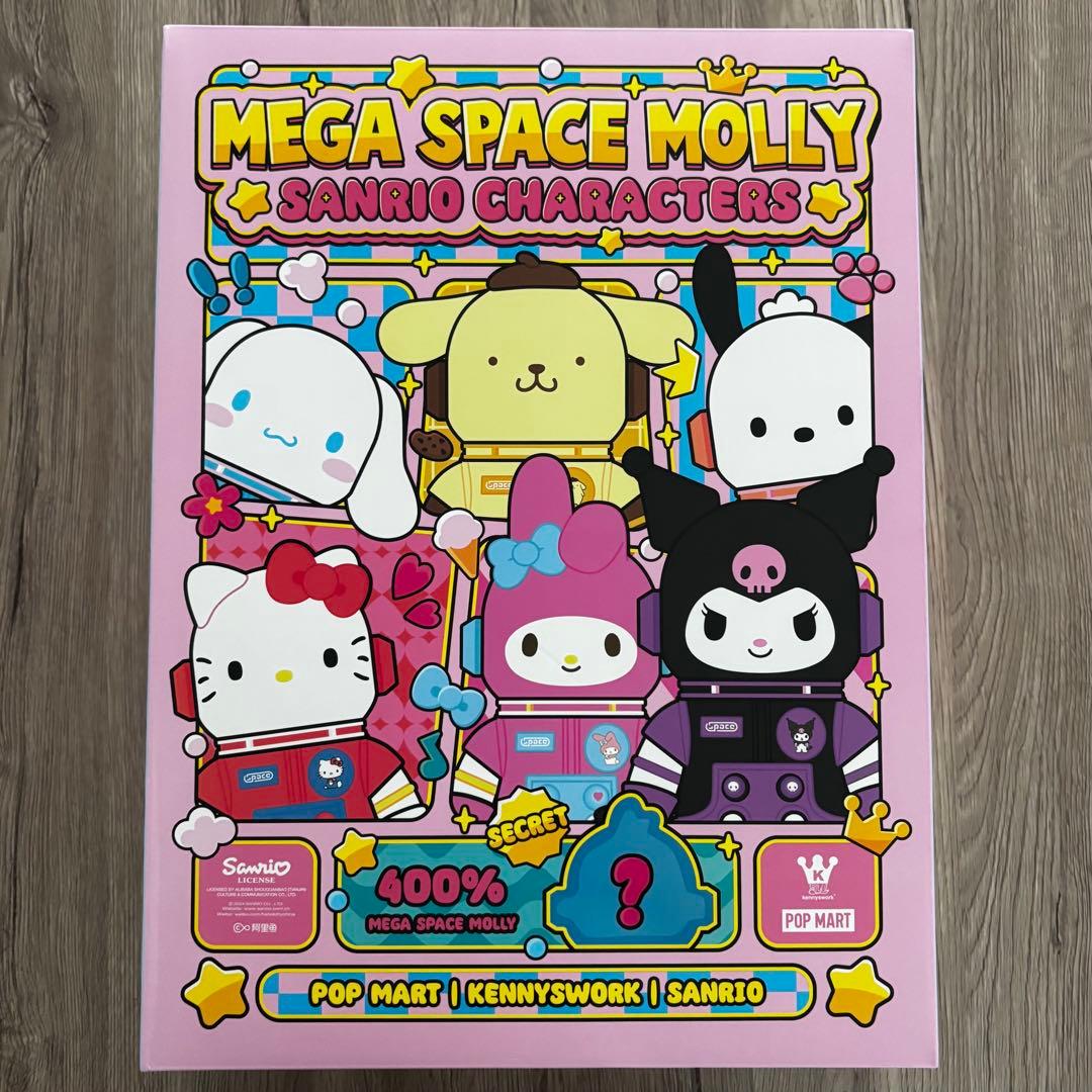 MEGA SPACE MOLLY サンリオキャラクターズ 400%