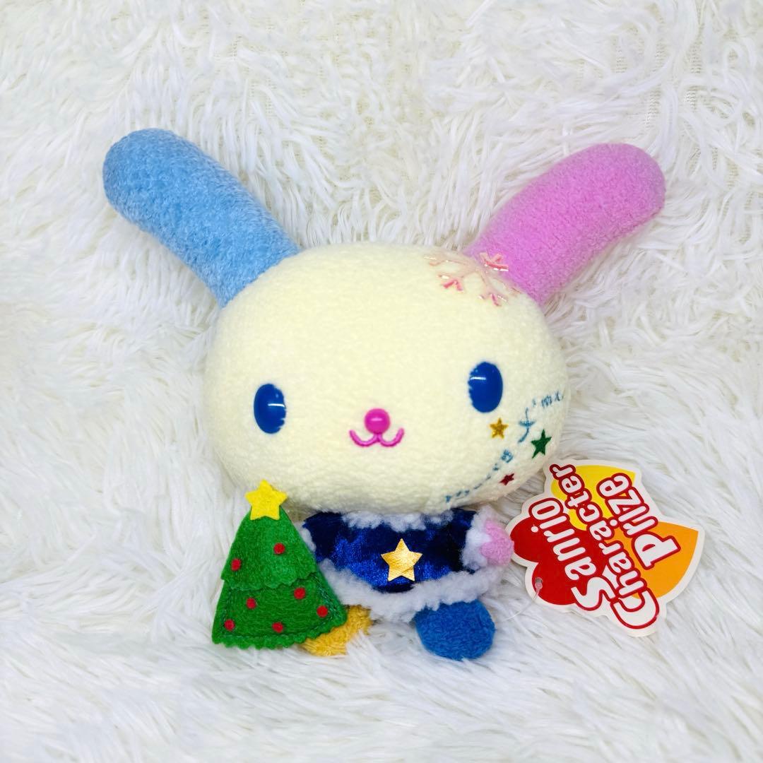 希少 美品 タグ有 ウサハナ クリスマス ぬいぐるみ マスコット