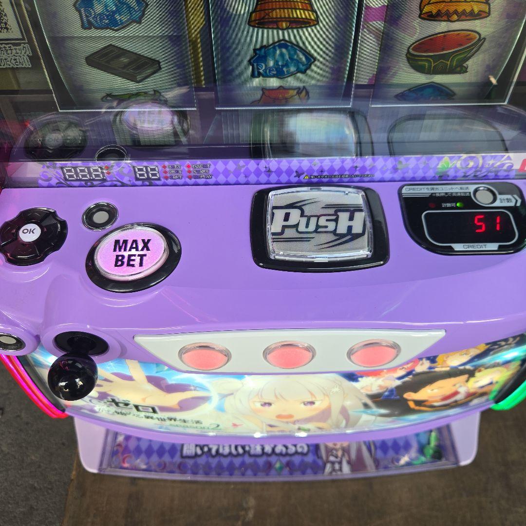 スマスロ　L Re:ゼロから始める異世界生活Season2 PA5