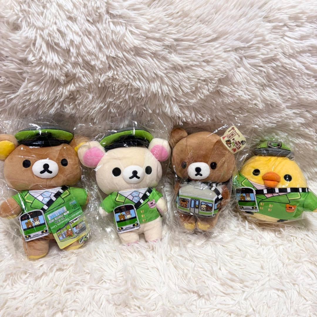 タグ付　リラックマ　コリラックマ　チャイロイコグマ　山手線　ぬいぐるみ　まとめ売