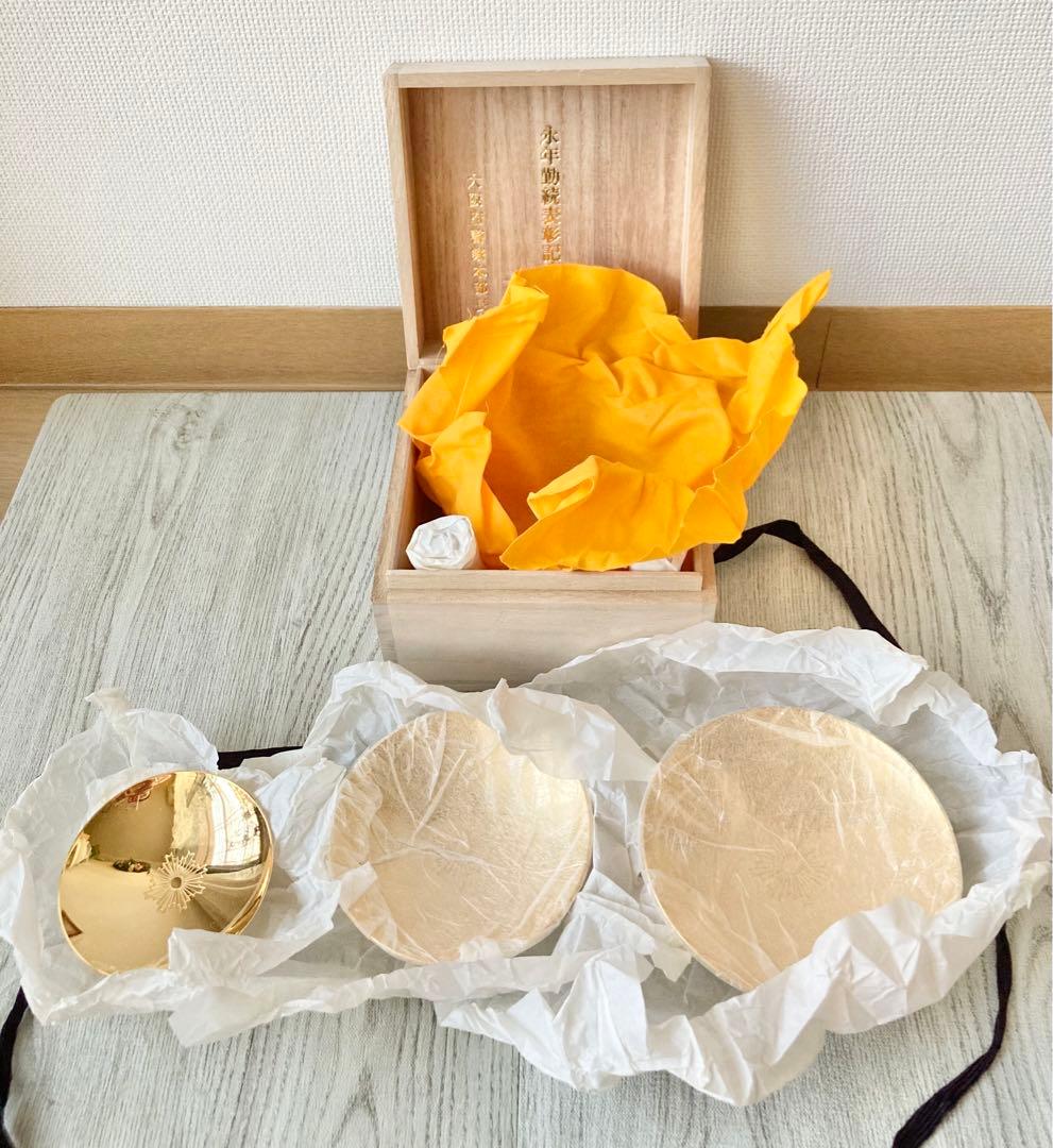 【桐箱入】金盃/金杯3個　純金の24KGP 永年勤続表彰記念　大阪府警察本部長