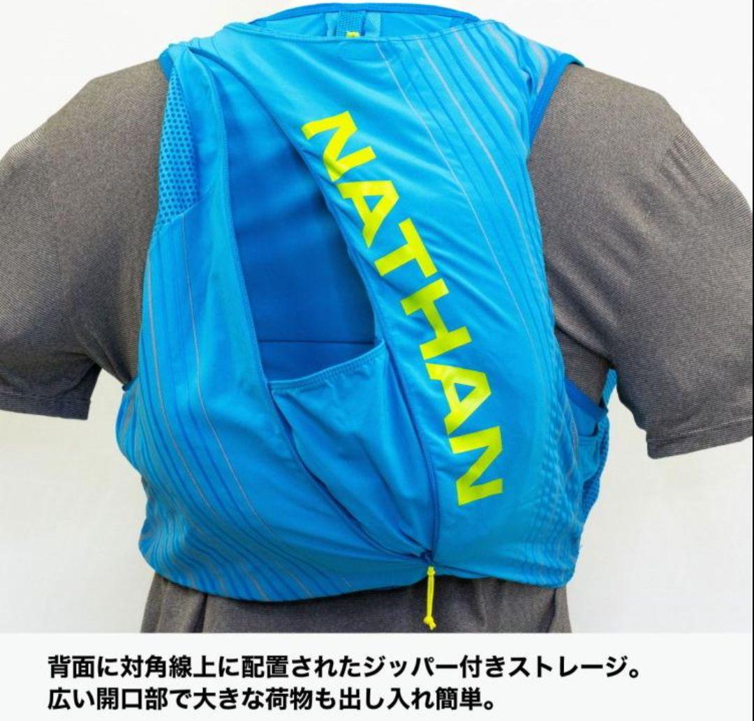 【新品未使用】NATHAN ピナクル 12L JP NS40240J 男女兼用