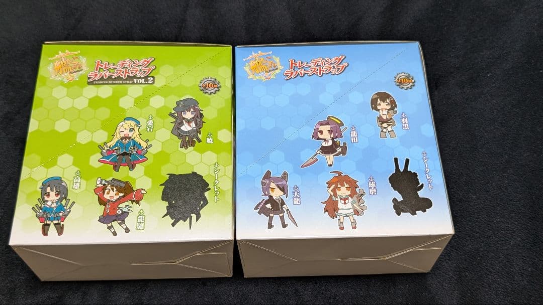 艦これ トレーディングラバーストラップ ボックス VOL.1＋VOL.2