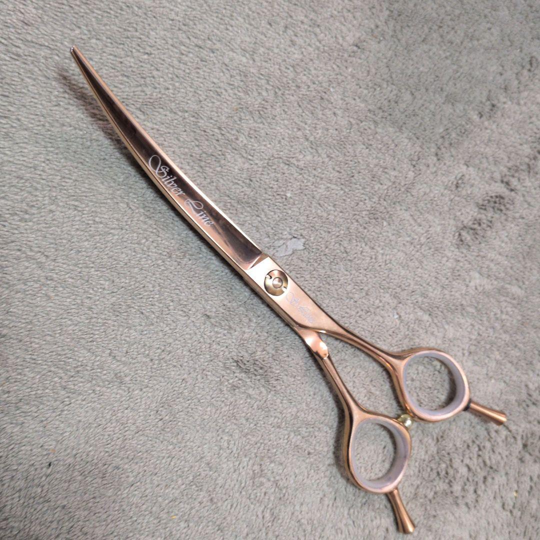 シルバーライン　カーブシザー