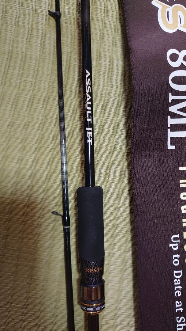 よっちゃん様 アサルトジェット TYPE S 80ML