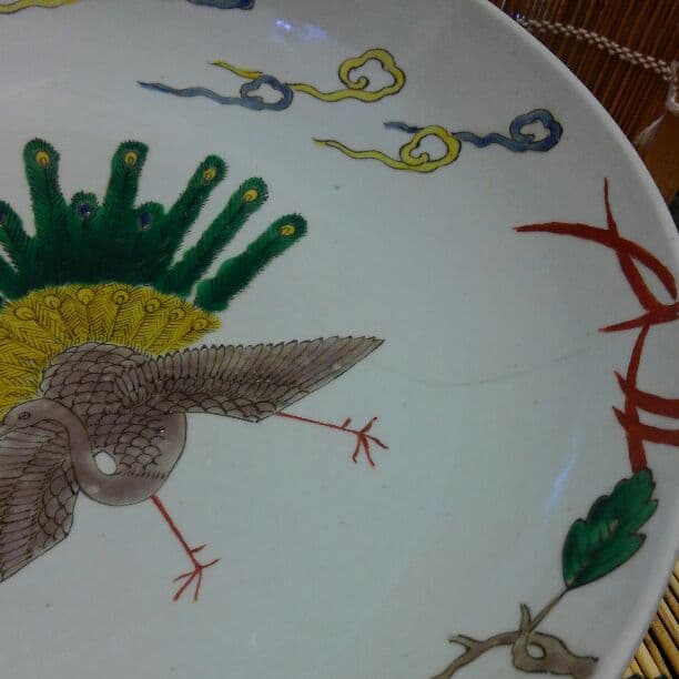 角福　古九谷 孔雀 野菊 五彩染付図