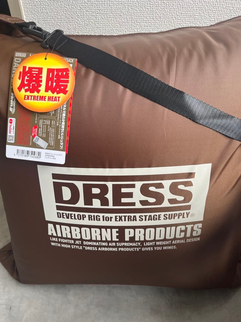 DRESS 5WAY ヒートシュラフ　AIRBORNE バッテリー付き