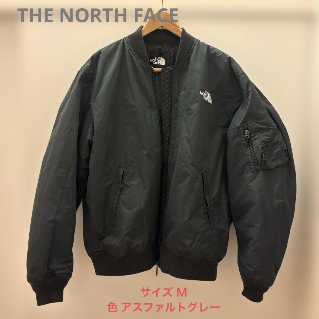 【THE NORTH FACE 】ボンバージャケット 色 アスファルトグレー