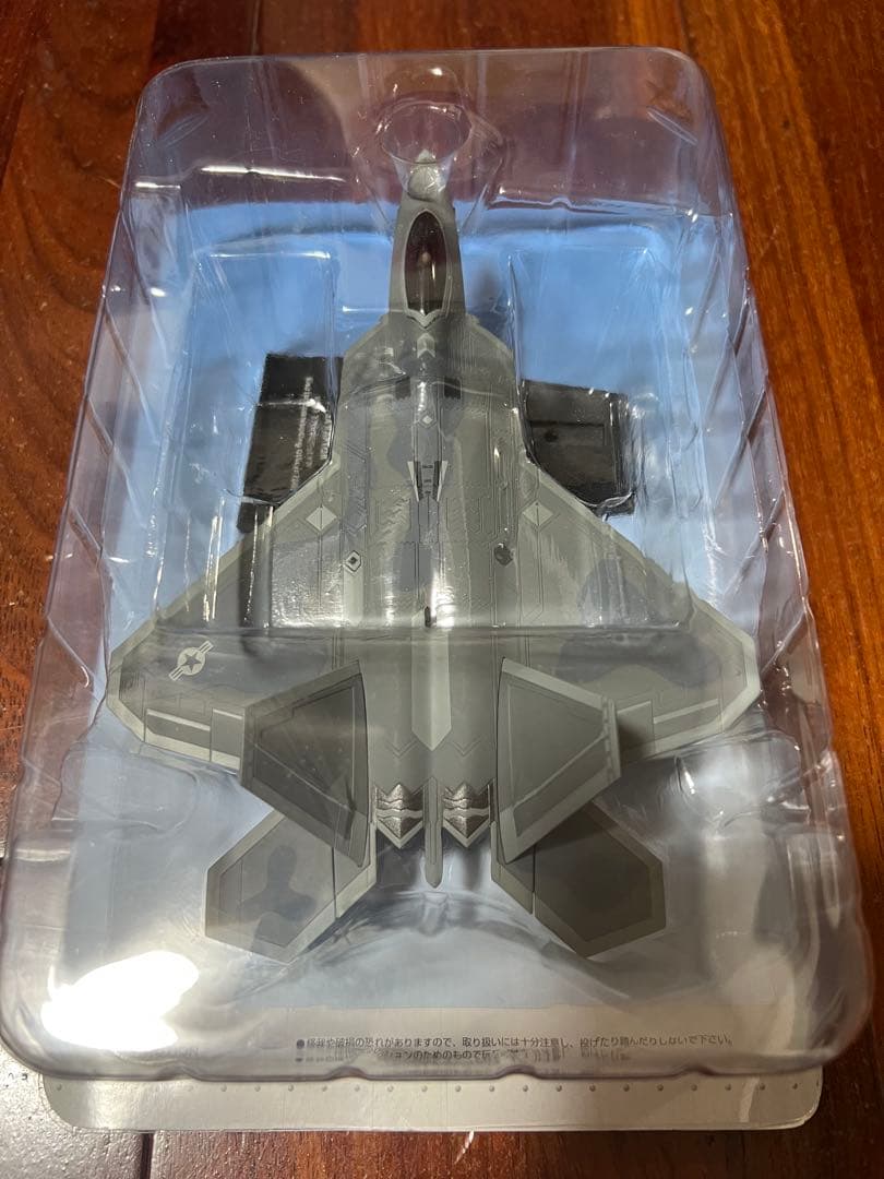 アシェット　エアファイターコレクション　Ｆ-22 ラプター　1/100