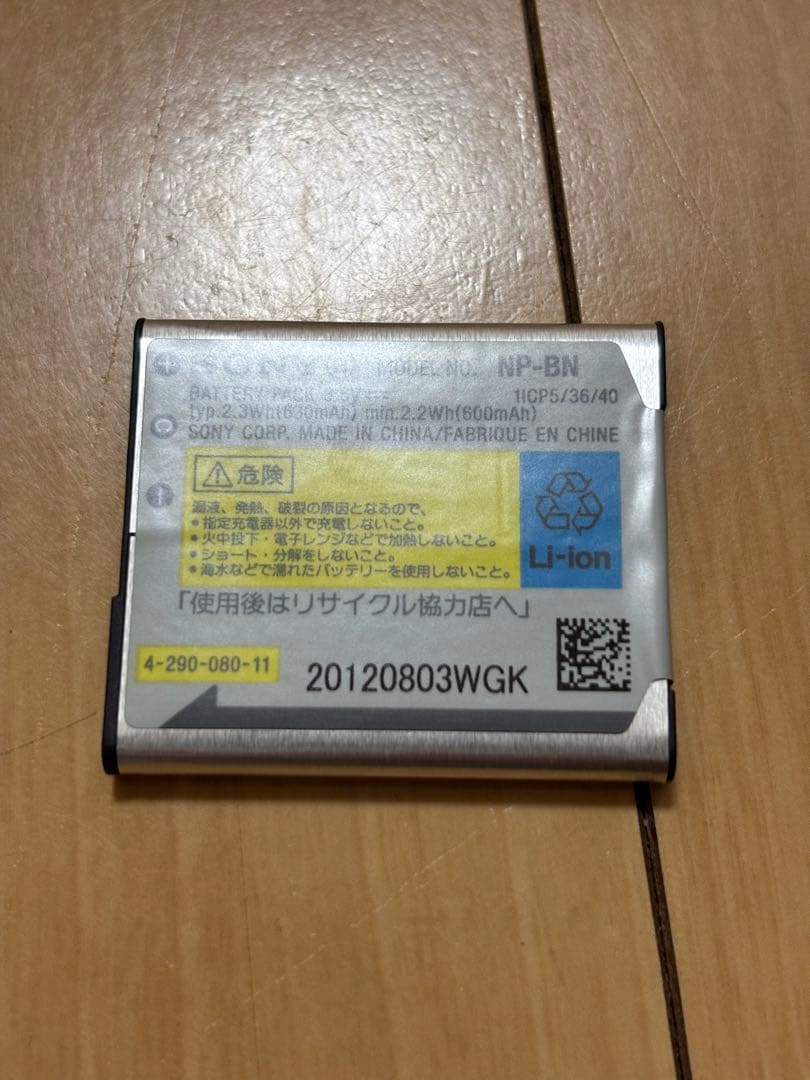 SONY DSC-WX170 デジカメ