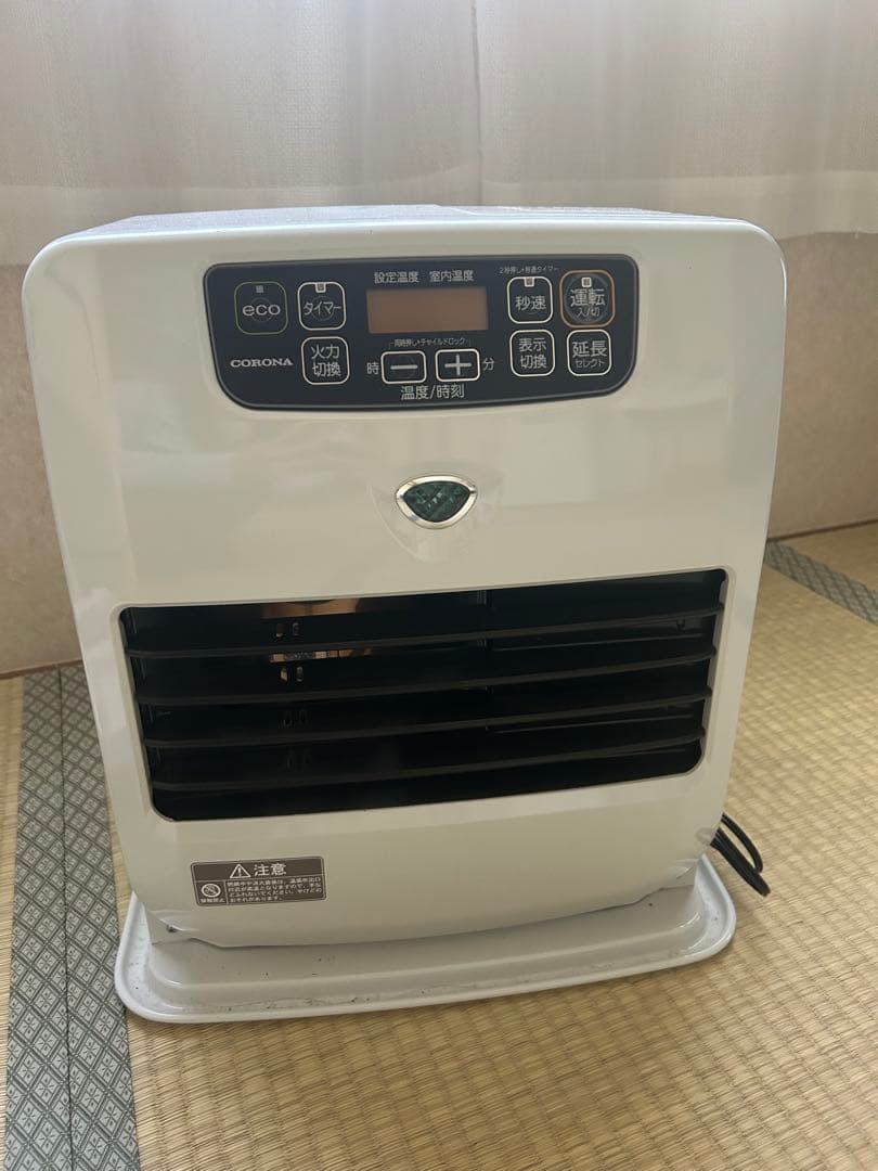 CORONA コロナ　石油ファンヒーター KCF-3220Y 2020年製