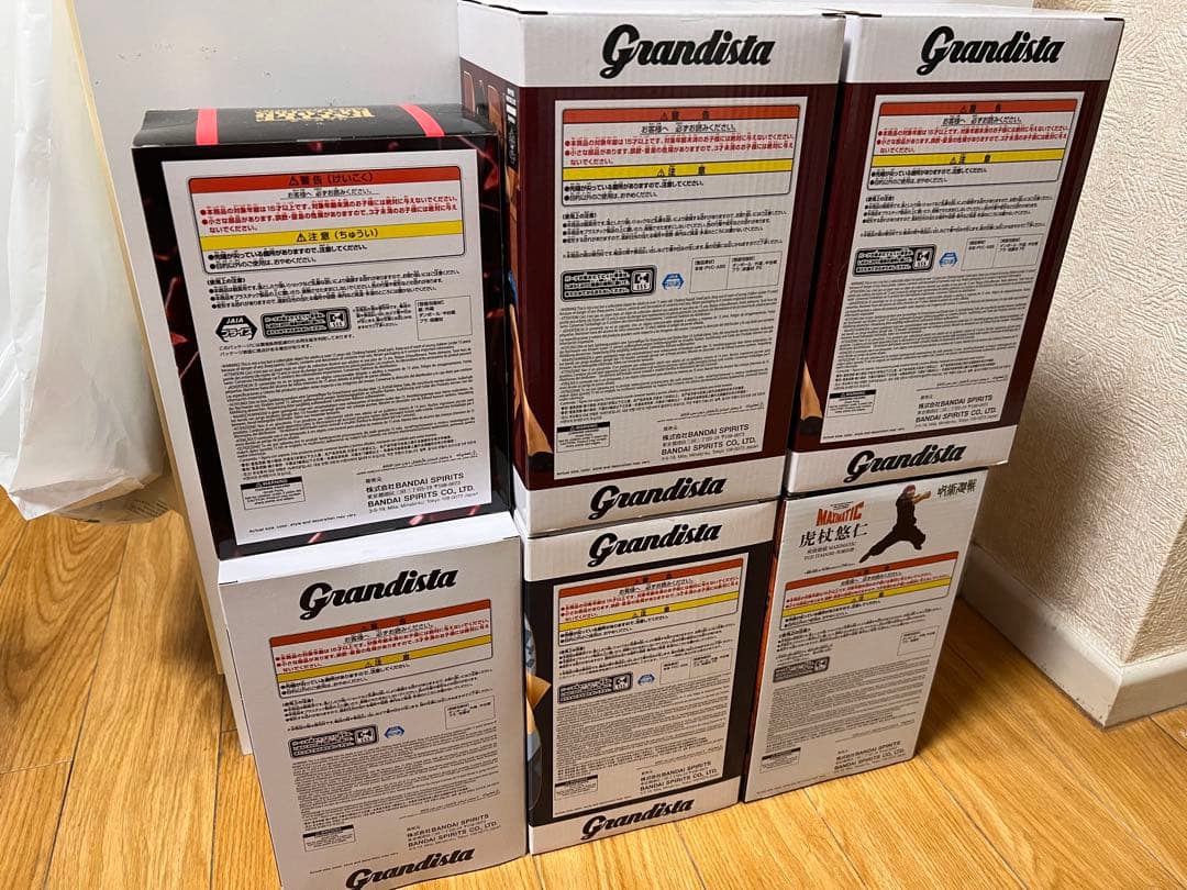 Grandistaフィギュアセット