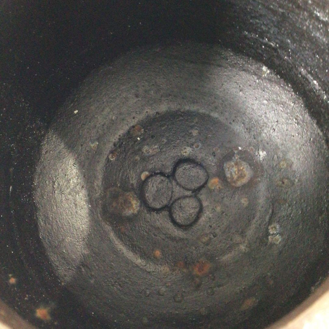 Ｓ６２　茶釜　『人間国宝　高橋敬典造』『間取松竹地紋』『羽子板釜』　共箱　茶道具