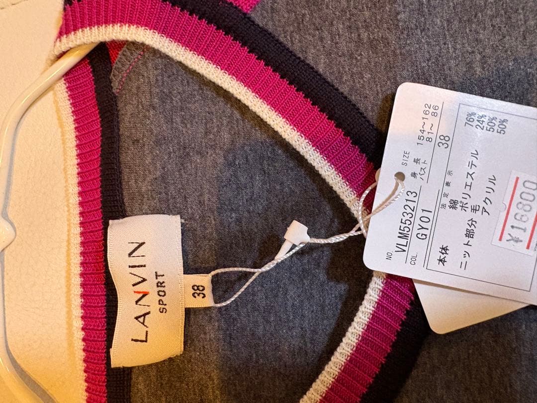 39,600円　新品　LANVIN ランバンスポール　ゴルフ　セーター　M