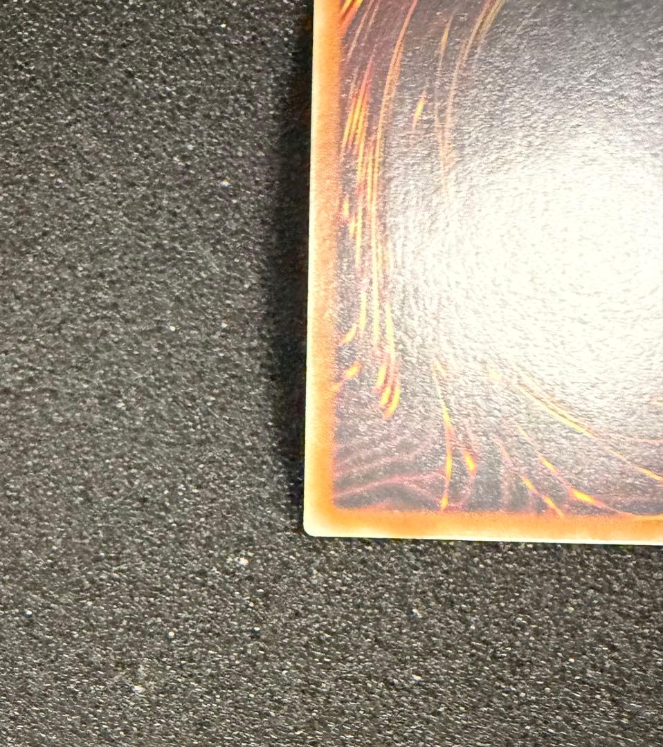 【完美品級〜完美品】遊戯王 カオス・ソルジャー －開闢の使者－ レリーフ