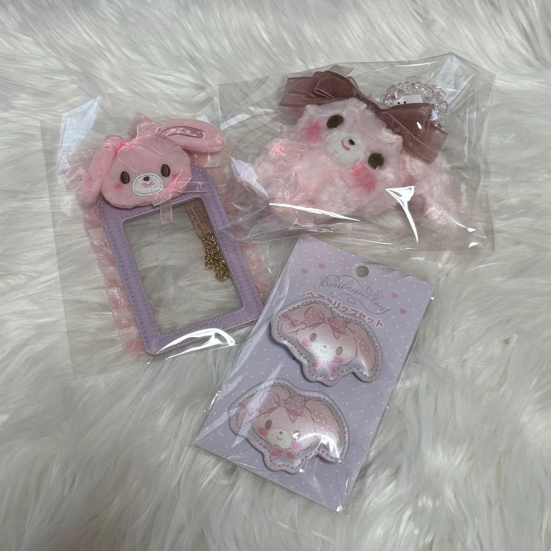 ぼんぼんりぼん 平成リボンシリーズ マスコット トレカホルダー サンリオ セット