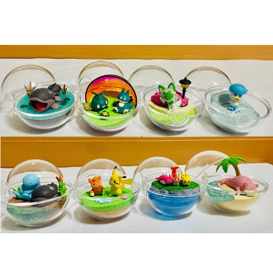 【テラリウムコレクション 】8点セット