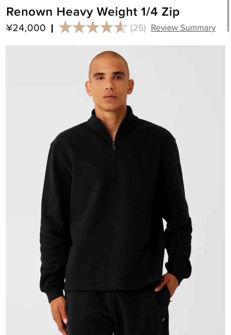 A*e様 Renown Heavy Weight 1/4 Zip Lサイズ　ブラ