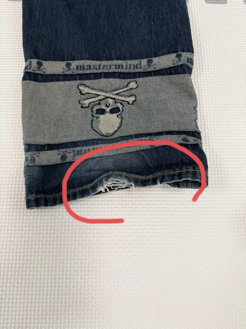 超希少MastermindJAPAN マスターマインドジャパン　デニム・ジーンズ