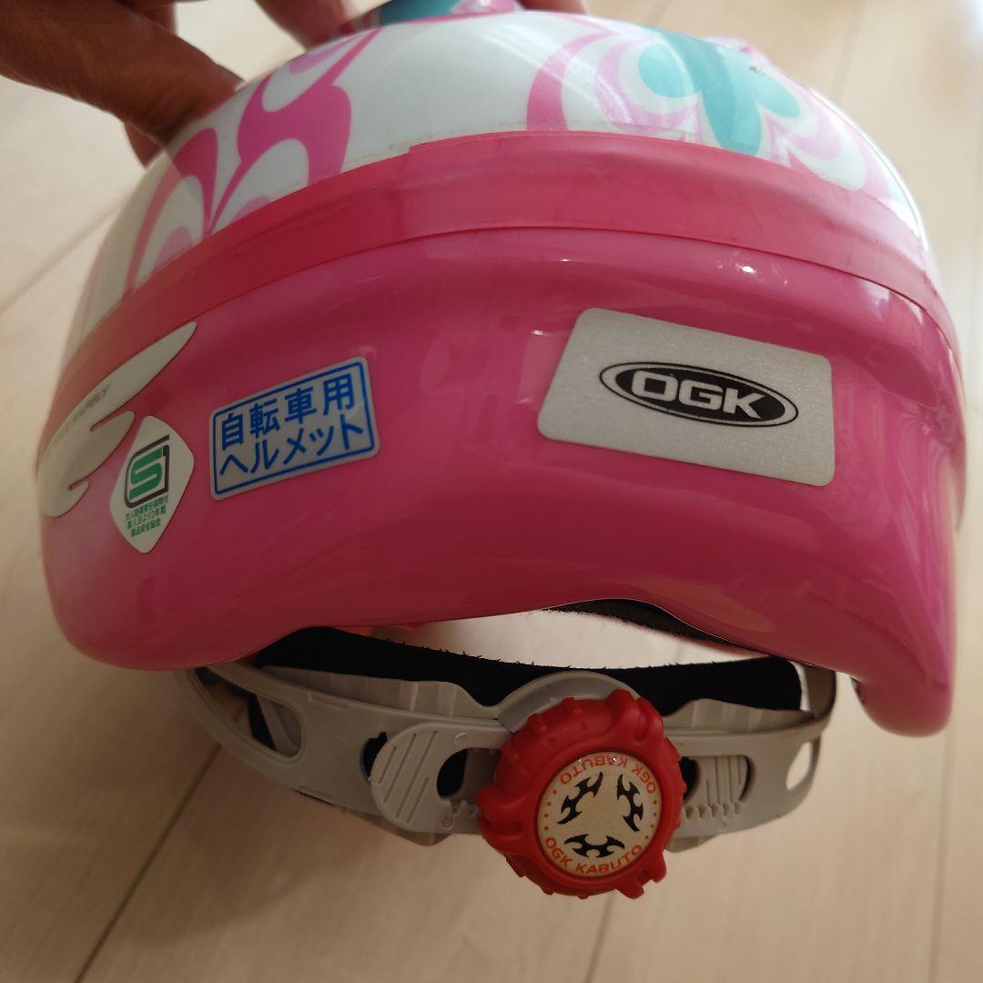 子供用自転車 ルイガノ J22 plus ネイビー 22インチ