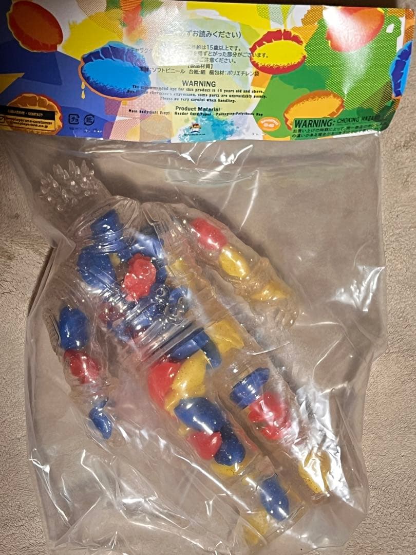 neoplayerone カイマン クリア ver 赤マスク　ドロヘドロ