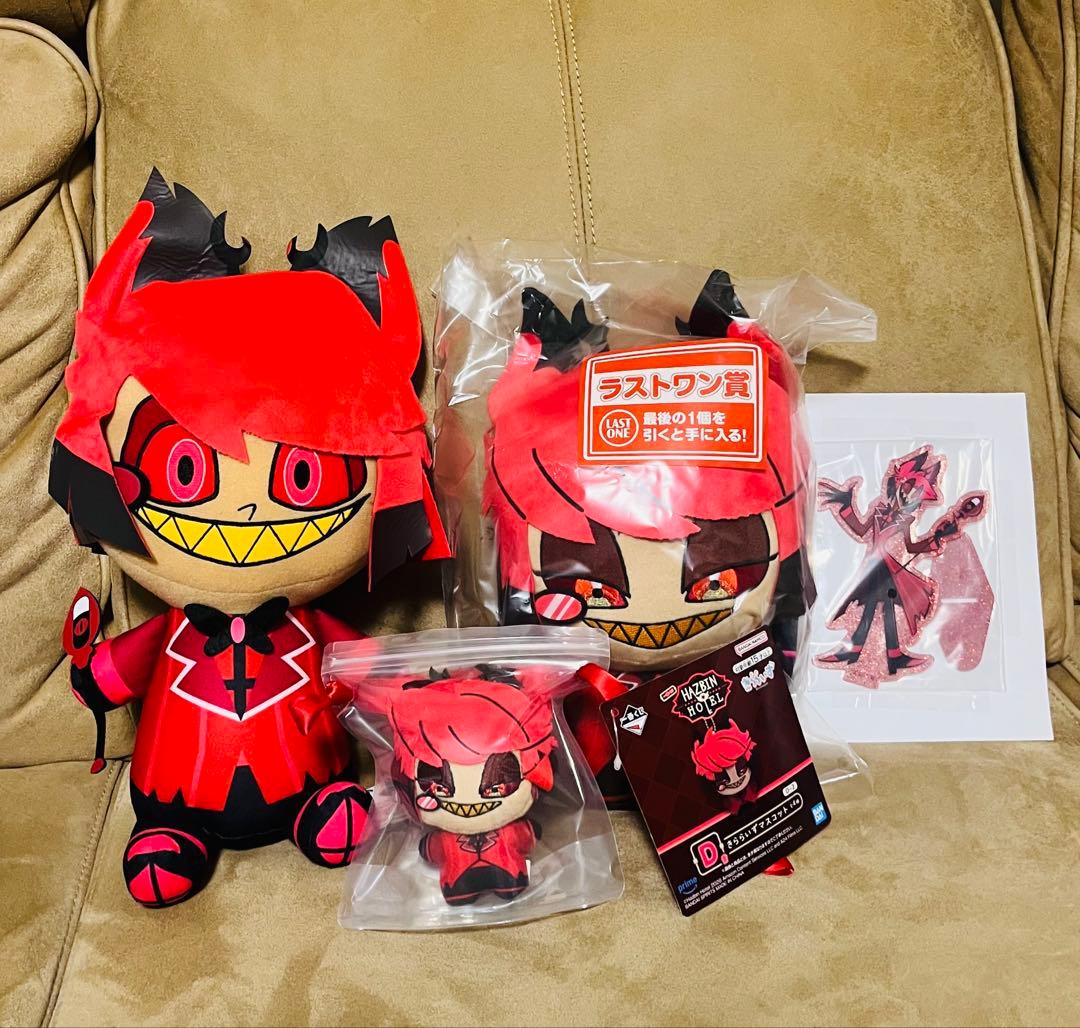 HAZBIN HOTEL ハズビンホテル　一番くじ 他　アラスター　4点セット
