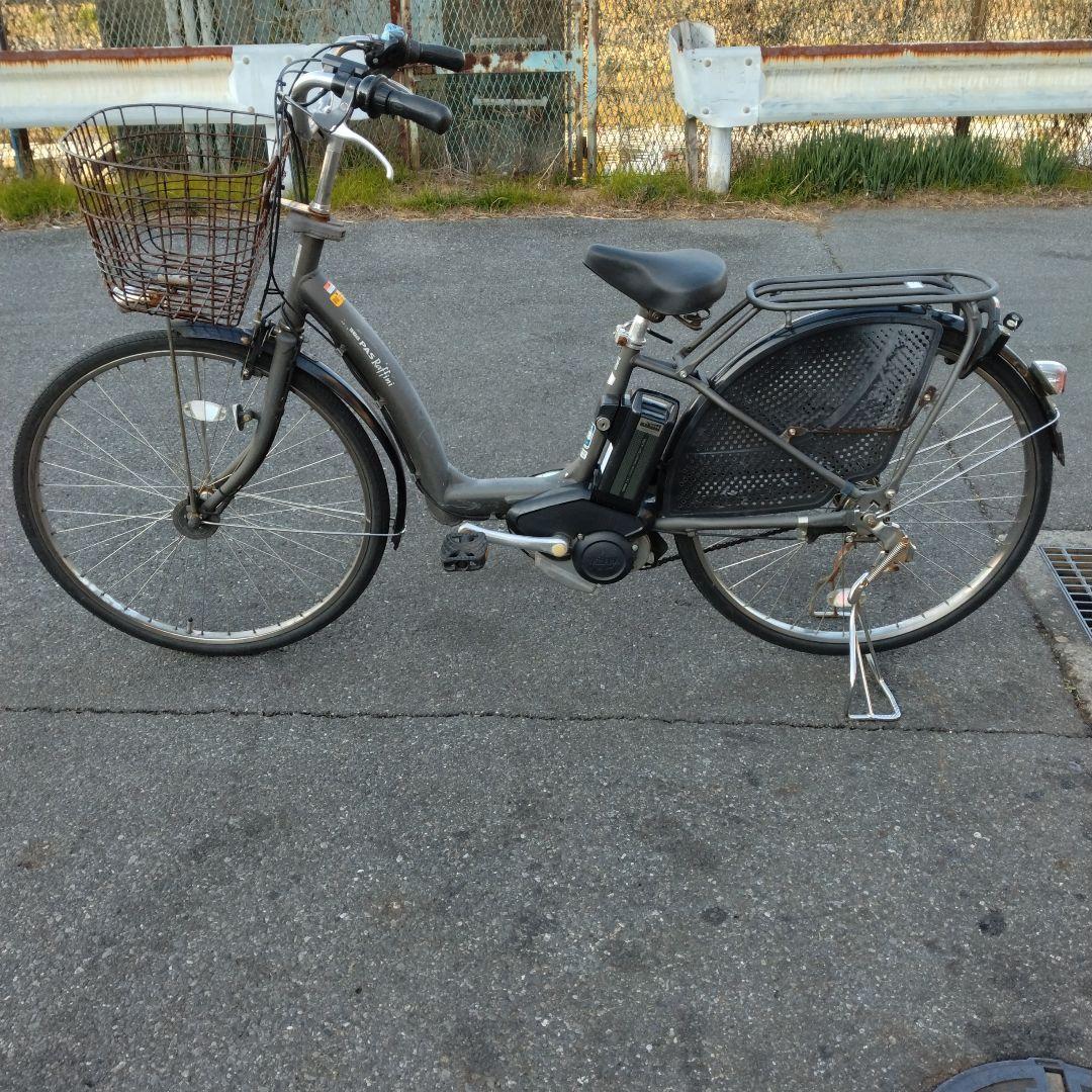 [748]送料無料 ヤマハ PAS Raffini 電動アシスト自転車