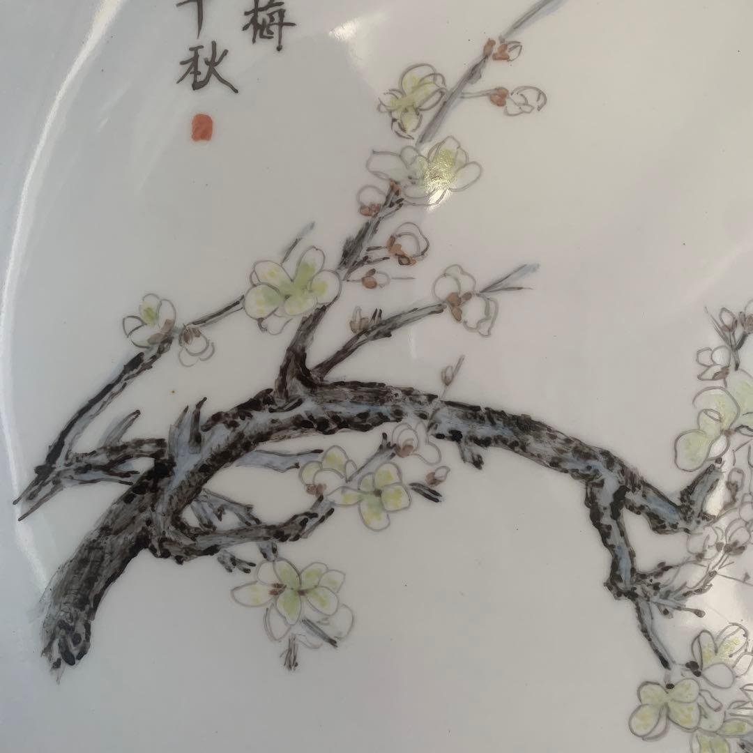 中国美術 粉彩皿 名工 広西北流 24cm唐物/景徳鎮その2