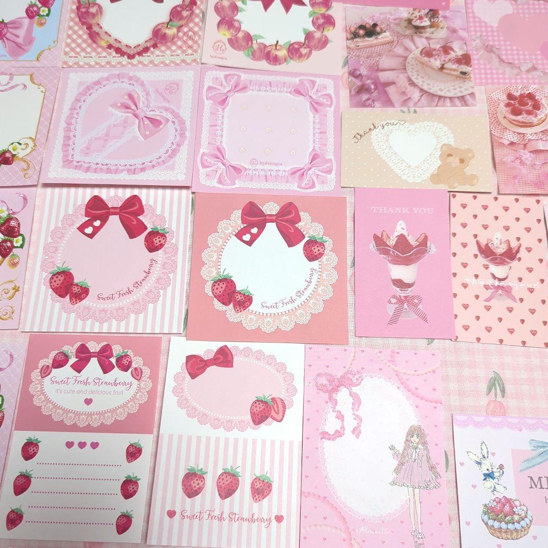 みぃーちゃん❤️様ご確認用❤メモボリュームup新作可愛いメモ詰め合わせ#778