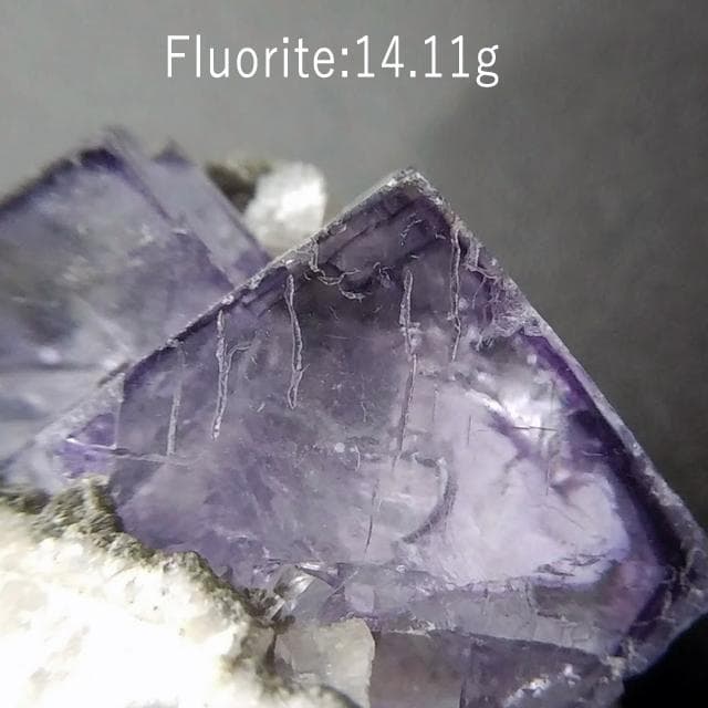 14.11g　パープルフローライト　鉱物標本　フローライト