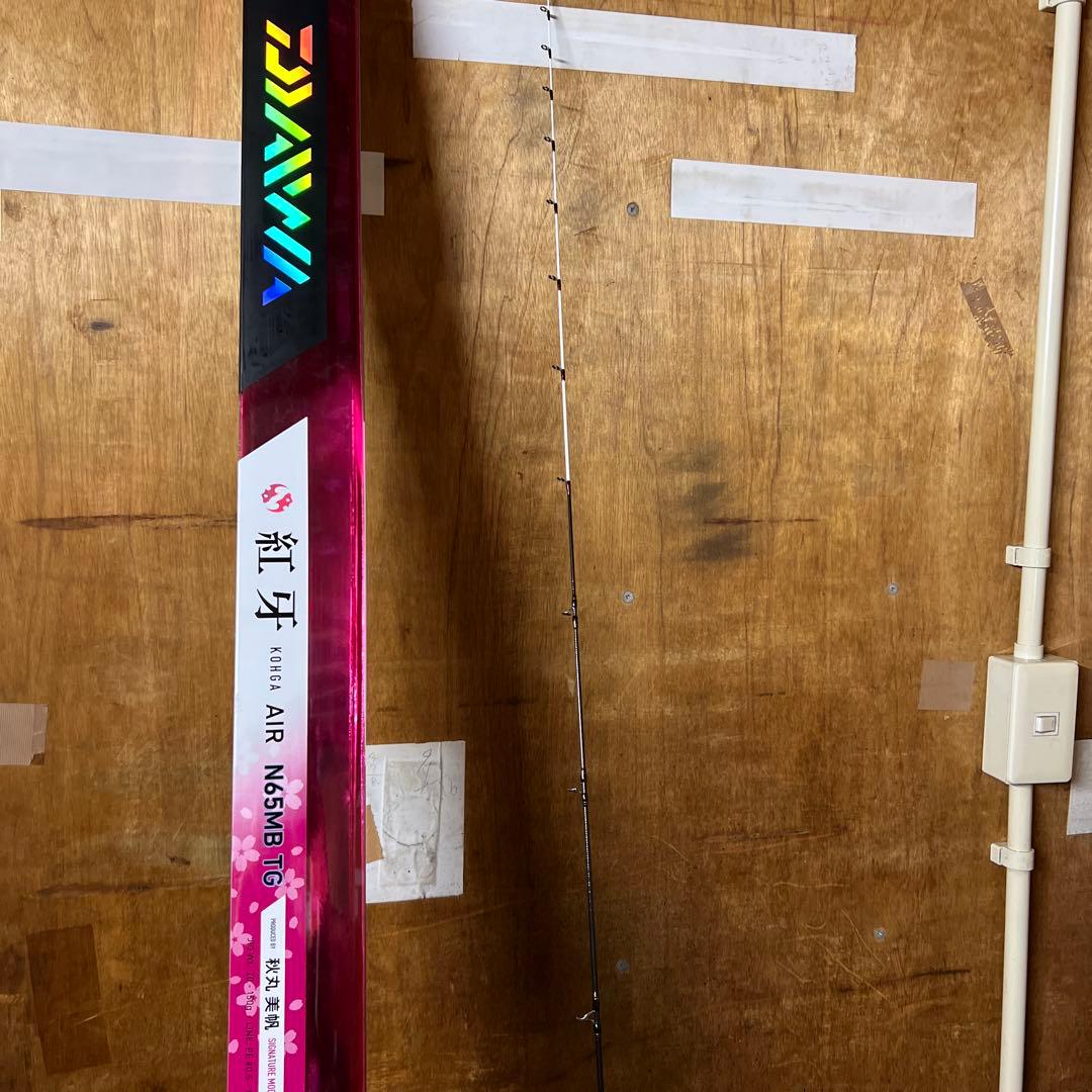 タイラバロッド