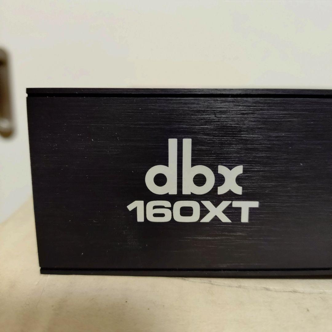 dbx 160XT コンプレッサー/リミッター