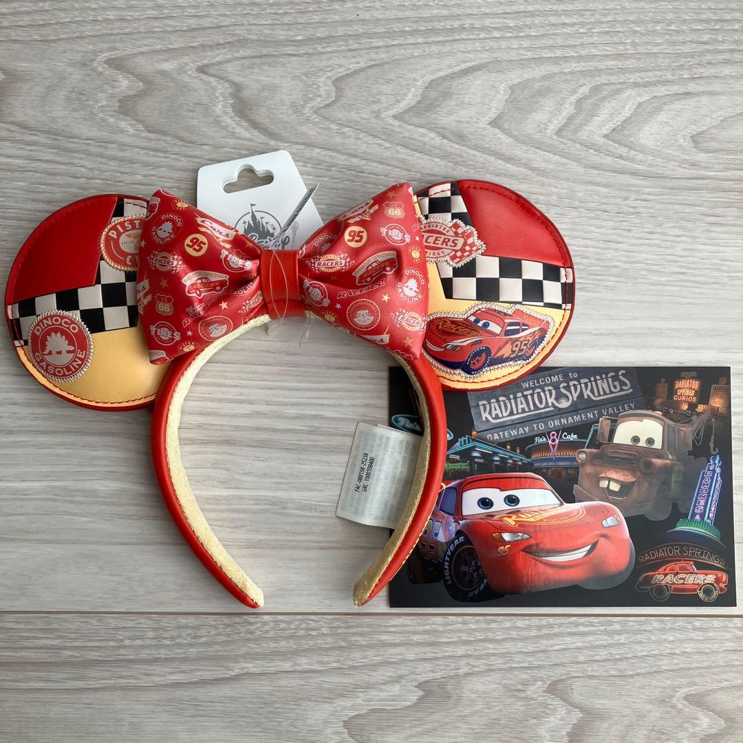 カーズランド　カチューシャ　ポストカード