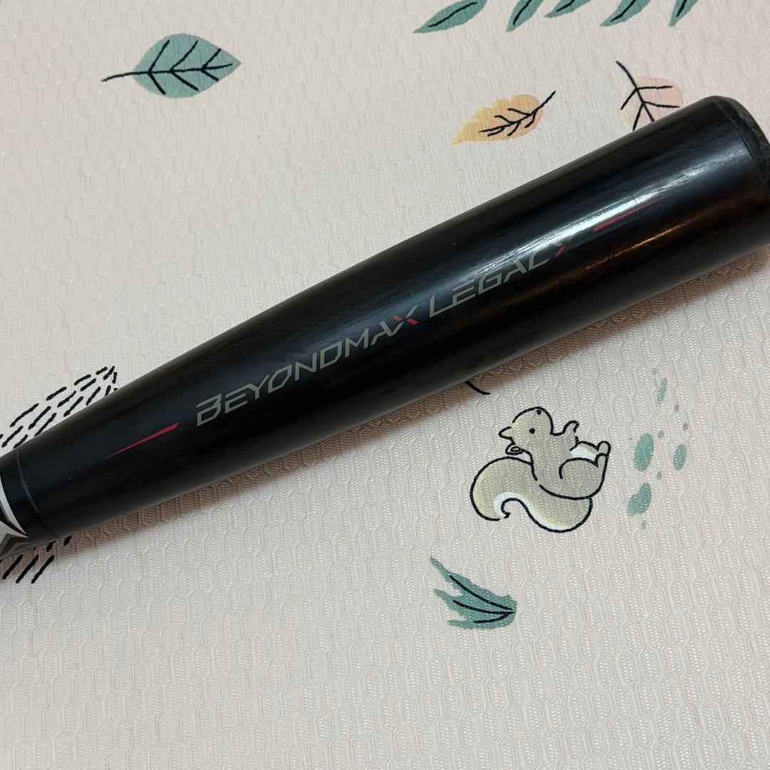 BEYOND MAX LEGACY ミドル 軟式バット 84cm