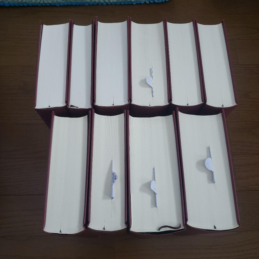 ディルタイ全集 1巻～10巻のうち6巻欠