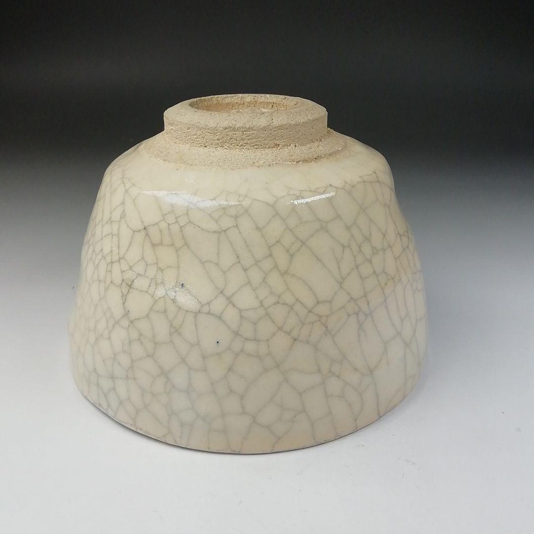 Ｔ６５１　茶碗　『峯の雪』『写常慶作』『平安　祥悦 造』　共箱　抹茶碗　茶道具