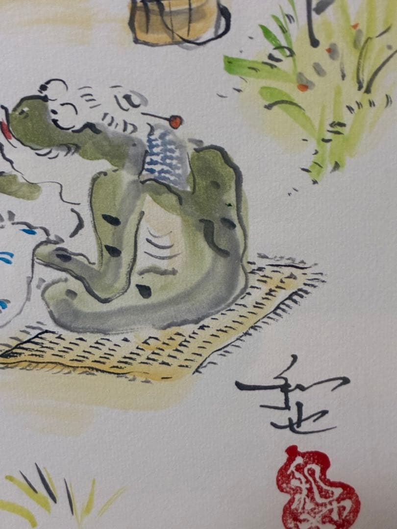カエルの家族 日本画　ご誕生　開運画