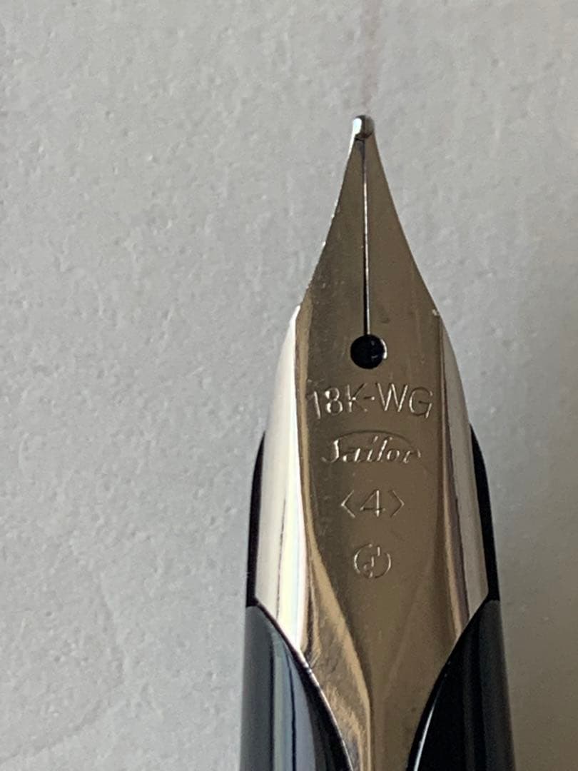 セーラー シルバー 万年筆 18K