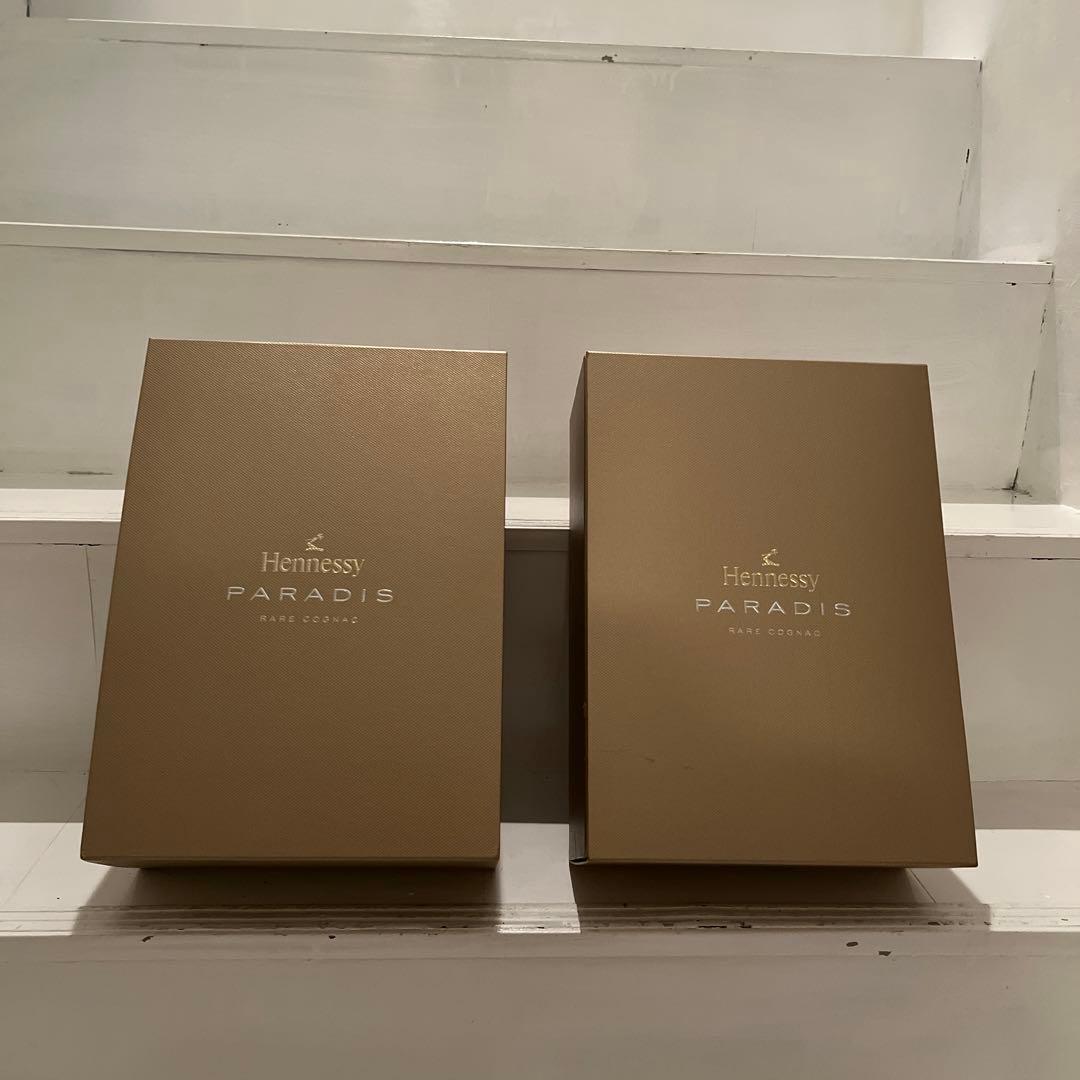 【専用】ヘネシーパラディー 2本Hennessy Paradis 新品・未開封