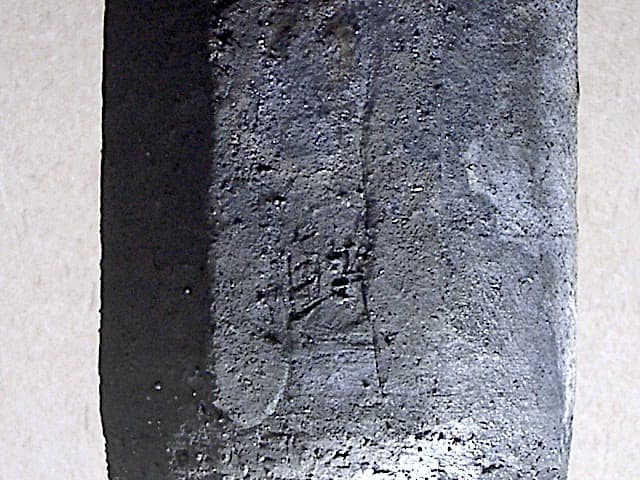 寒六窯　平野敏三 作　花入　無傷　共箱　保証。